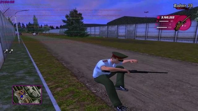 дэбэ