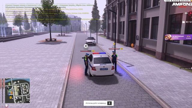 2025-08-12 14-52-08 смотреть онлайн