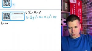 Деревянный кубик с ребром 10 см плавает частично погруженный в воду. Его начинают медленно - №23166
