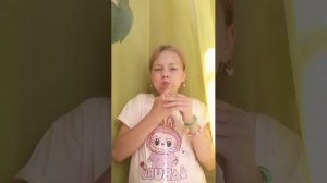 кушаю всякую ф****