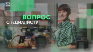 Вопросы специалисту. Гирудотерапевт Елена Урисман