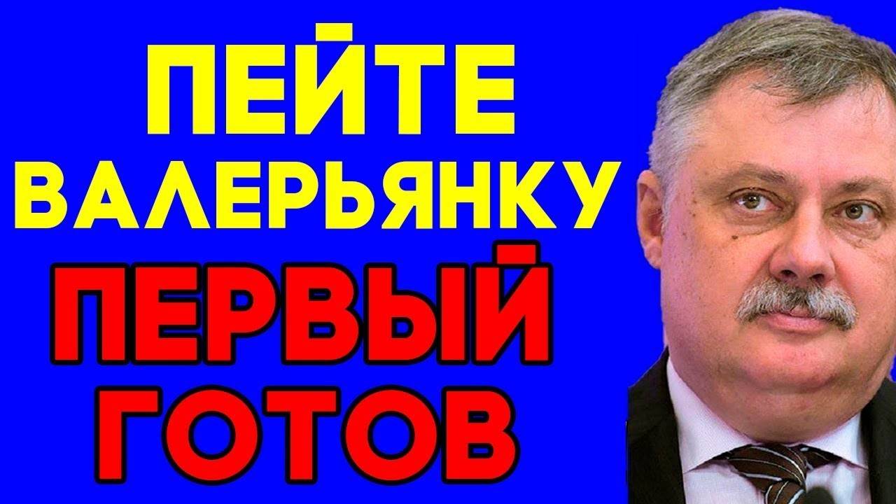 Евстафьев - И это только начало