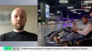 Тимати заявил, что работает над повышением демографии в стране