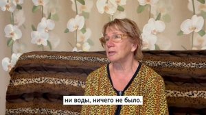 Раиса Александровна из Шебекино — подопечная РКК уже более десяти лет!