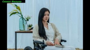 Люблю свою собаку  Сюжет и дата выхода Фильм 2023