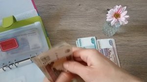 Распределение денег по конвертам / 15.03.2025 / Старый сезон