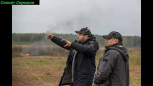 Позывной Журавли 1,2,3,4, Серия Военный Сюжет и дата выхода Сериал 2023