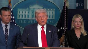 Стало известно точное место встречи президентов России и США на Аляске