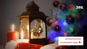 Светодиодная новогодняя фигура ЭРА ENGDS-11 Снеговики 1 LED #новыйгод