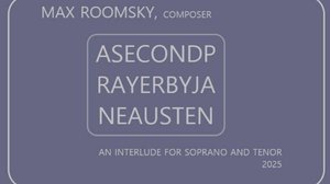 Мария Ладыгина и Макс Румский поют Румского - Вторая молитва Джейн Остин (2025)