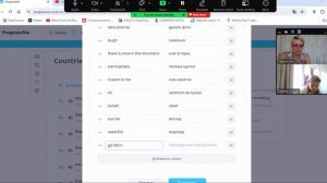 Настя  Suitcase 1, Every summer, last summer, different countries