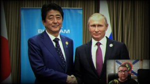 Япония станет второй Украиной