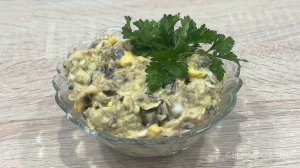 Шикарный салат из баклажанов. Удивите себя и своих гостей загадочным вкусом салата!