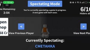 РОБЛОКС ПРЯТКИ 2 СЕЗОН 16 СЕРИЯ