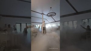 Тяжёлый дым