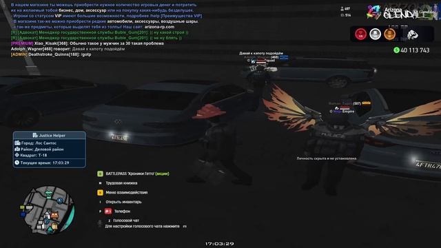 первая треня на которую он не приперся смотреть онлайн