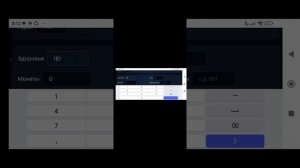 создаю динозавра 5