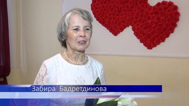 Итоги недели от 12.07.2025 г. г.Янаул смотреть онлайн