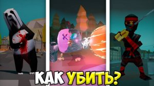 КАК ПОБЕДИТЬ ВСЕ МИФЫ В ЧИКЕН ГАН? СЕКРЕТЫ CHICKEN GUN
