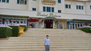 Поездка в Далат