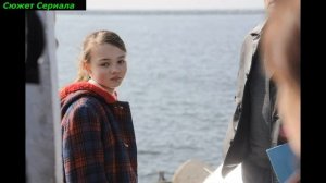 Кошка 1 Сезон Детектив Сюжет и дата выхода Сериал 2023