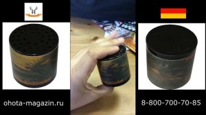 Манок на лося механический Hubertus