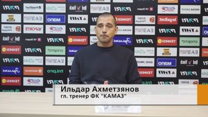 Тяжелейшая игра