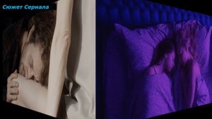 Мерзлая земля 1- 8 Серия 1 Сезон Сюжет и дата выхода 2023