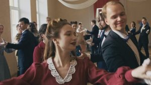 Большой фигурный вальс