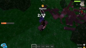 Играем в 99 ночей в лесу с Настей и Ромой