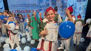 Международный конкурс «Славянские встречи»