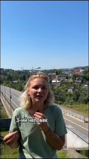 4 слова, которые разрушают отношения — и как их спасти