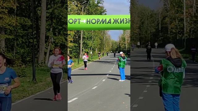 Кросс Нации 21.09.24 #кросснации #спортнормажизни #бег #спорт смотреть онлайн