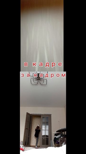 гравитация кринж за кадром и в кадре смотреть онлайн