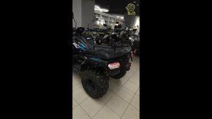 Квадроцикл RATO CABO 200