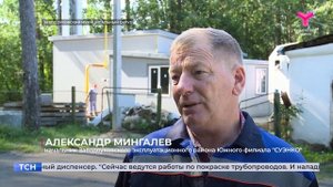 Заводоуковские коммунальные организации готовятся к отопительному сезону