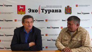 Вадим Климов ответил на вопросы, волнующие жителей Краснотуранска.