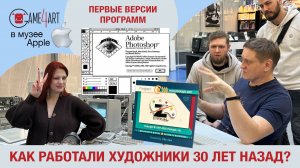 Что могут первые ZBrush и Photoshop? Мы проверили!