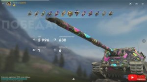 Tаnks Blitz CC 1 Mk. 2 МАСТЕР Elenabrave