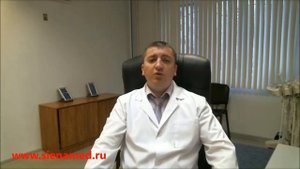 Лечение неврозов. Клиника и диагностика неврозов.