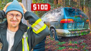 МЕРТВАЯ Тойота Сиенна УДАЛОСЬ ЛИ ЕЕ ОЖИВИТЬ спустя 7 лет  1 часть