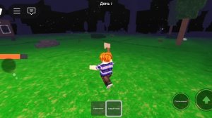 99 Ночей В Лесу