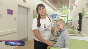 Собянин: Новая детская поликлиника открылась в Зеленограде / Город новостей на ТВЦ