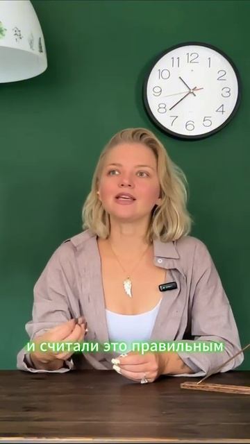 Ты не один. Переживем развод месте