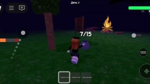 ИГРАЮ В 99 НОЧЕЙ В ЛЕСУ (СПАСИ ВСЕХ ДЕТЕЙ!!)