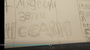 ну погоди 1 выпуск (моя версия)