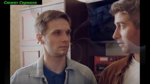 Женщина с котом и детективом Детектив Сюжет и дата выхода Сериал