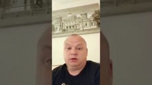 Утренний эфир от 12.08.25 из гостиницы в Москве