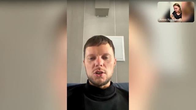 Свой в Альфе - почему разваливается команда