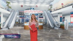 На Ленинградском вокзале обновят платформы дальнего следования / Город новостей на ТВЦ